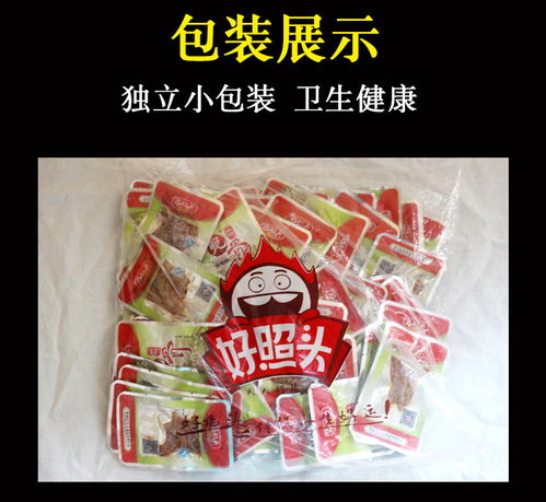 湘味江湖 一口香辣豬脆骨，品味湖南人的熱烈人生