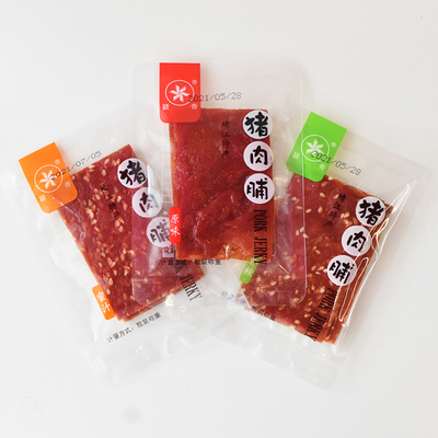 穎香豬肉脯500g獨立小包裝蜜汁豬肉干滿肉鋪肉類零食小吃休閑食品